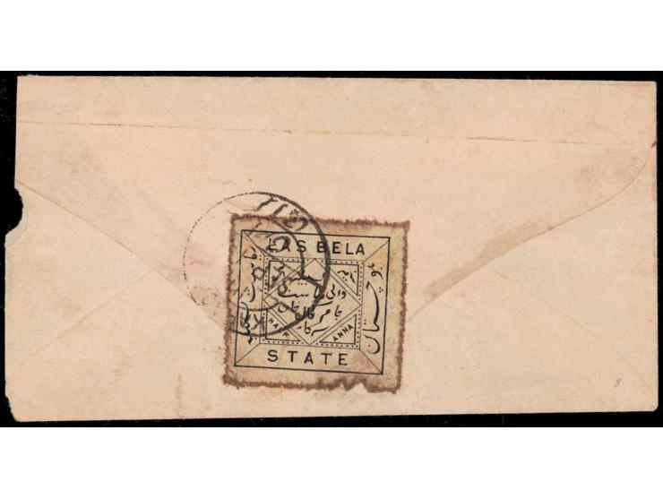 1897  ½a black on thick white wove paper perf. 11½ on local cover tied by Karachi cds. 2025 ISES certificate
