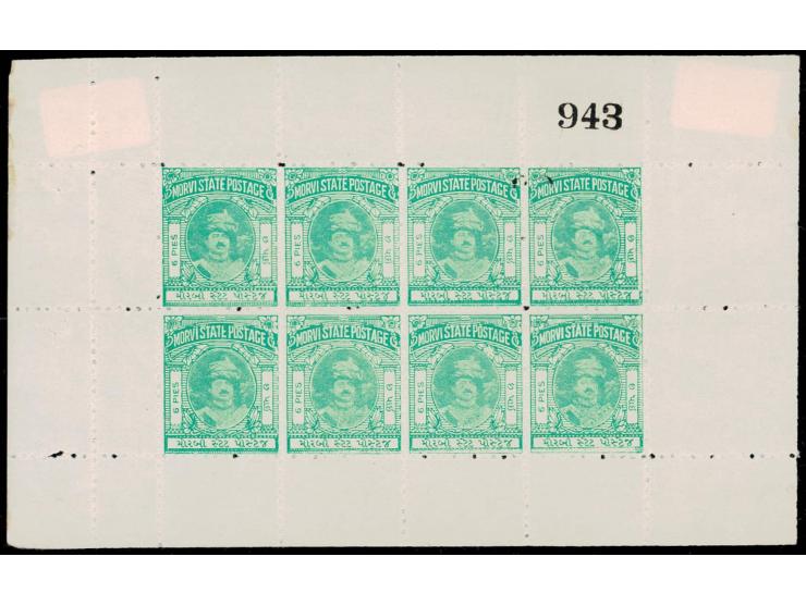 1932-33  6p emerald complete sheet of 8 with serial number '943' on top right corner.
