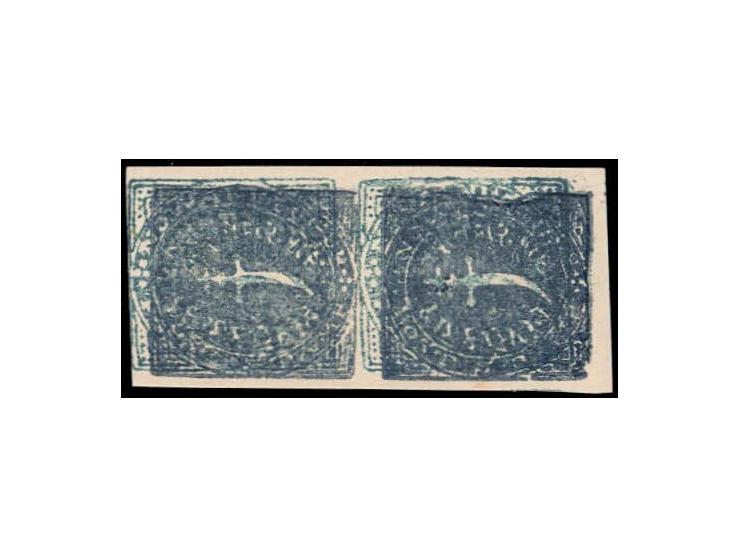 1877  1doc blue horizontal pair with error, stamps printed double. Unused without gum as issued
