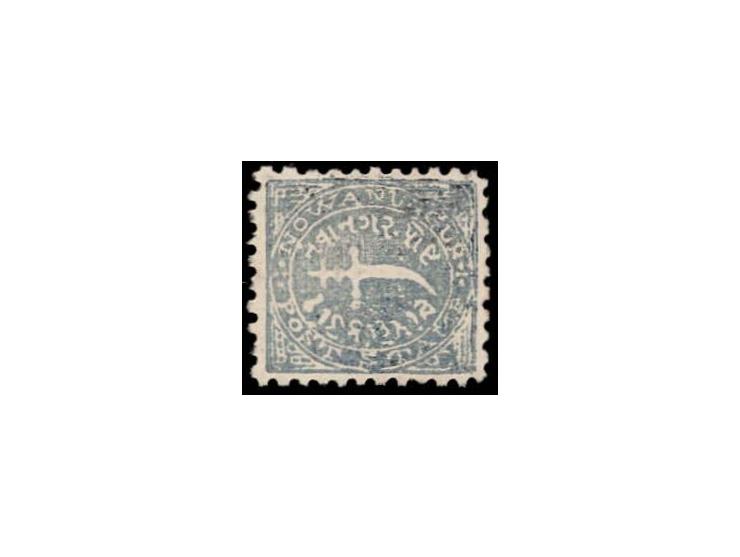 1877  1doc blue perf. 12½. Unused without gum as issued
