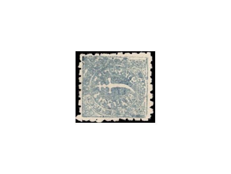 1877  1doc blue with perf. 11 (harrow). Unused without gum as issued
