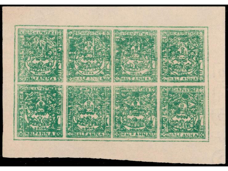 1913   ½ a green complete sheet of 8 with sheet watermark. A very scarce stamp in complete sheet. Unused without gum as issue