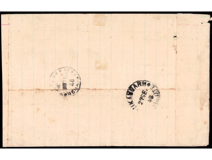 1939  1a &amp; 4a on registered cover from Jatara to Tikamgarh
