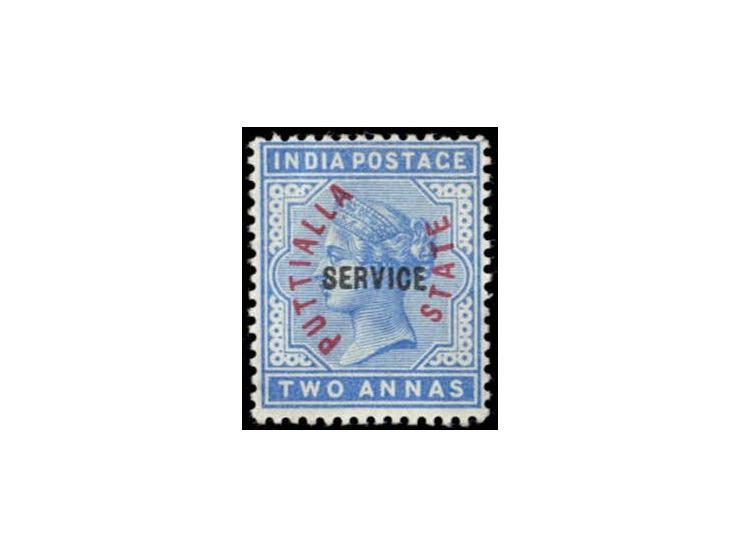 1884  2a dull blue overprinted SERVICE. A superb example of the rarest Indian Convention State stamp and believed to be the u