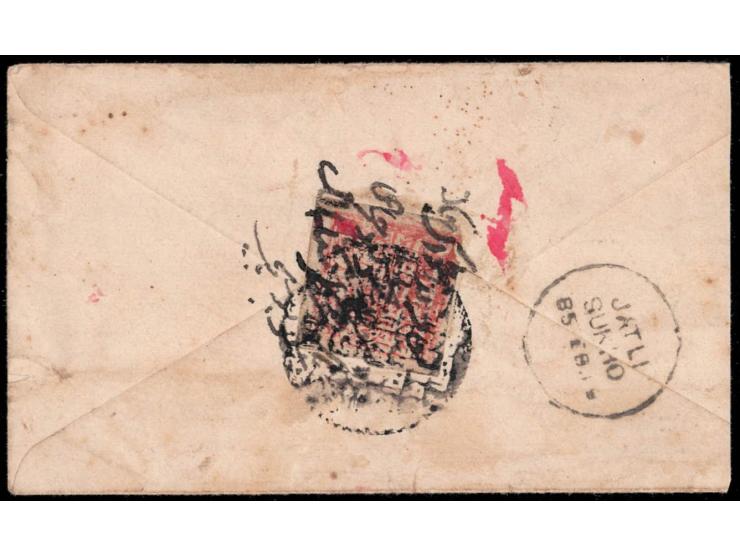 India ½a postal stationery envelope from Pooch to Jatu (British India) additionally franked on reverse with 1883  ½a red on y