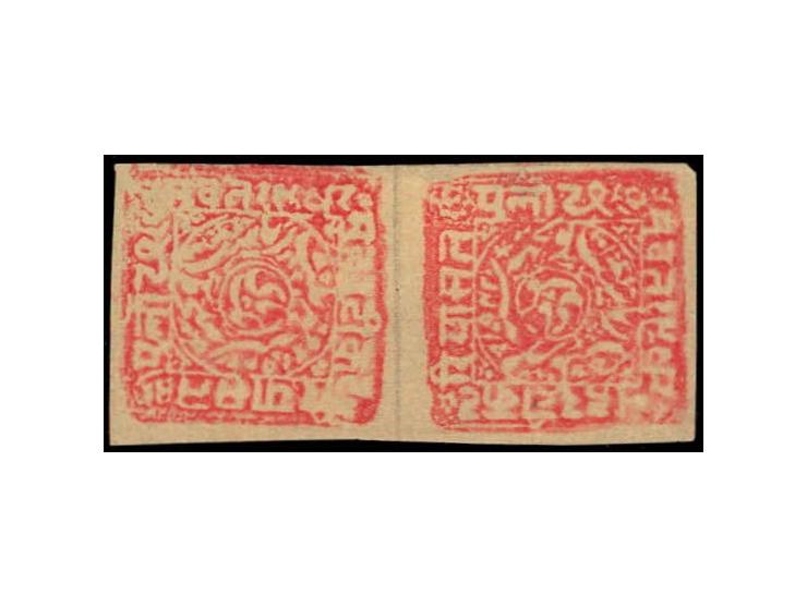 1887-94  1p red on orange-buff wove batonne paper with error,  pair one stamp sideways. Unused without gum as issued
