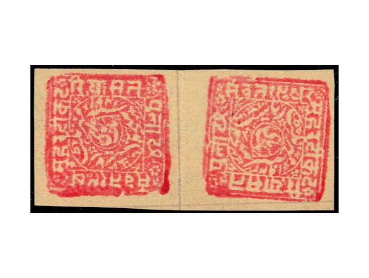 1887-94  1p red on yellow laid paper with error, tete-beche pair. Unused without gum as issued
