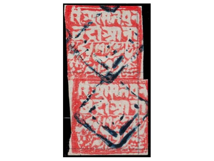 1885-94  2a red on lavender wove paper, vertical pair cancelled by concentric of 3 squared in blue ink and rare as such.
