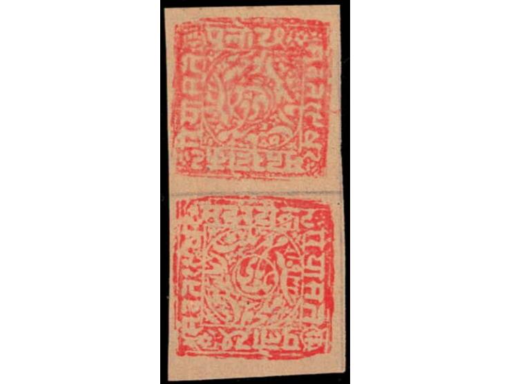 1887-94  1p aniline rose on buff laid paper with error, tete-beche pair. Unused without gum as issued

