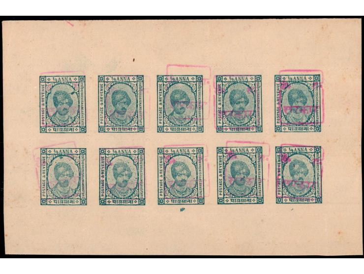 1948-49  Kishangarh ¼a greenish-blue complete sheet of 10 handstamped RAJASTHAN in red. A spectacular complete sheet. Catalog