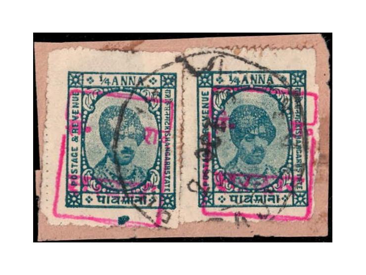 1949  Kishangarh ¼a greenish-blue x 2 single copies with RAJASTHAN handstamp in red used on piece.
