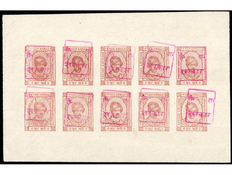 1948-49  Kishangarh 4a brown complete sheet of 10 overprinted RAJASTHAN in red. Unused without gum as issued
