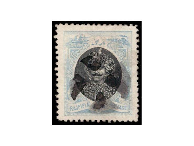 1886 Shortly before the State Postal system was absorbed into the Imperial Post, bi-colored Essays were produced. The Essay's