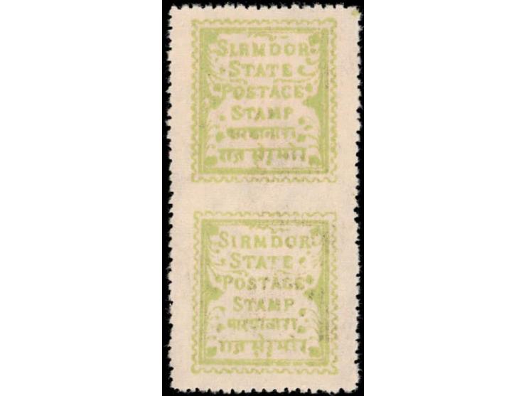 1892  1p yellow-green with error, imperf between vertical pair
