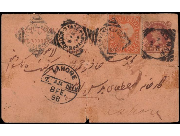 India Queen Victoria ¼a postal stationery postcard additionally franked with 1888  3p orange from Paonta to Lahore (present d