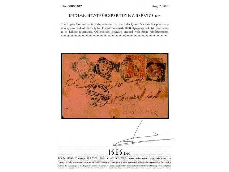 India Queen Victoria ¼a postal stationery postcard additionally franked with 1888  3p orange from Paonta to Lahore (present d