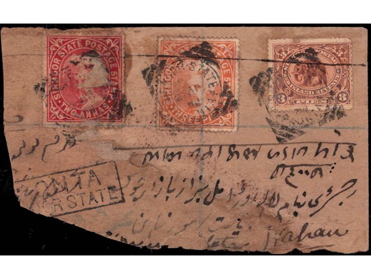 Reduced registered cover from Paonta to Nahan franked with 1895-96  3p + 2a and 1894-99 3p making up the 6p rate for single w