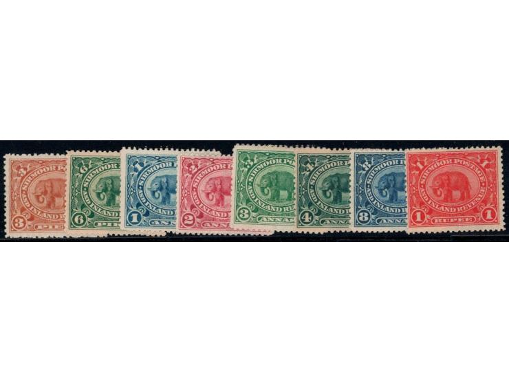 1894-99  3pies to 1 rupee complete set

