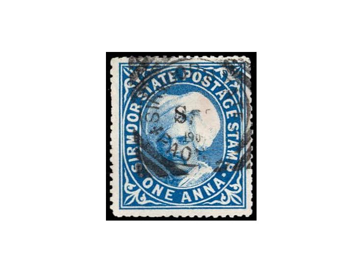 1891  1a bright blue overprinted On S S S with SG Type 12 in black with error, overprint shifted upwards and "On" missing. Ca