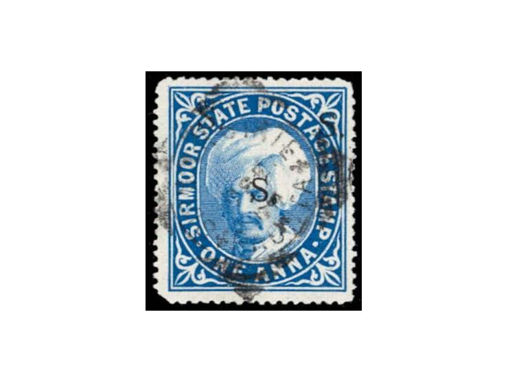 1891  1a bright blue overprinted On S S S with SG type 12 in black with error, dramatic shifting of the overprint resulting i