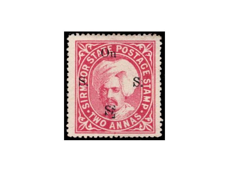 1892-97  2a carmine overprinted On S S S with SG Type 13 with error, no stop after lower "S".
