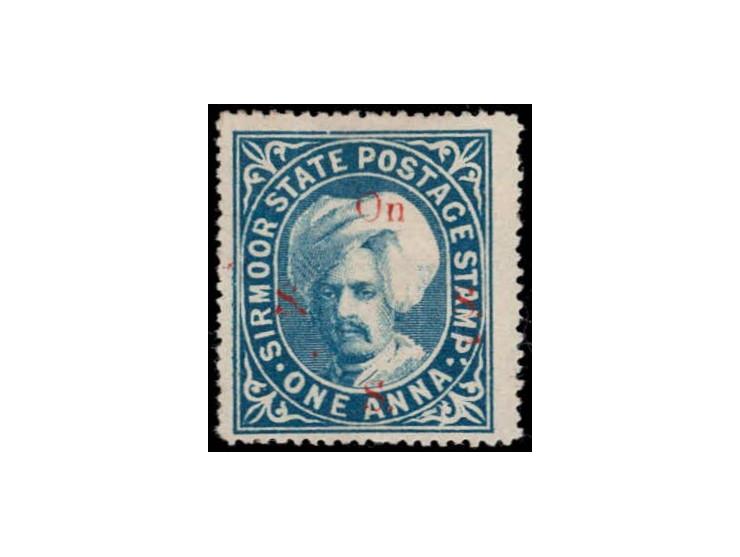 1892-97  1a steel blue overprinted On S S S with SG Type 13 in red
