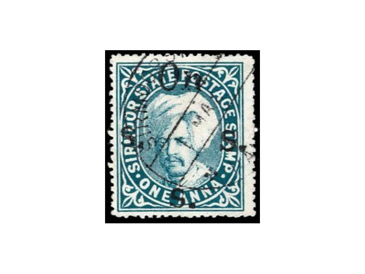1896-97  1a grey-blue overprinted On S S S with SG Type 14, top left stamp with error, comma after first "S".
