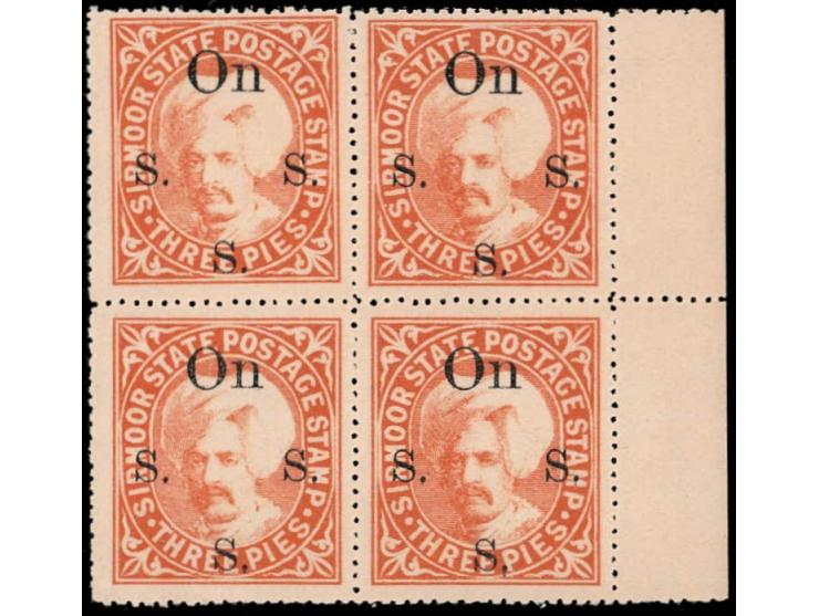 1900  3p orange overprinted On S S S with SG Type 18, marginal block of 4.
