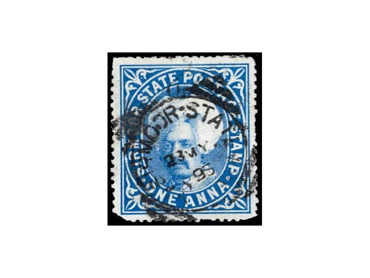 1894  1a bright blue handstamped On S S S  with SG Type 19, with short bottom left corner. 
