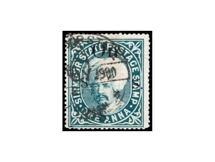 1897  1a grey-blue handstamped On S S S with letters similar to SG Type 14. 2025 ISES certificate
