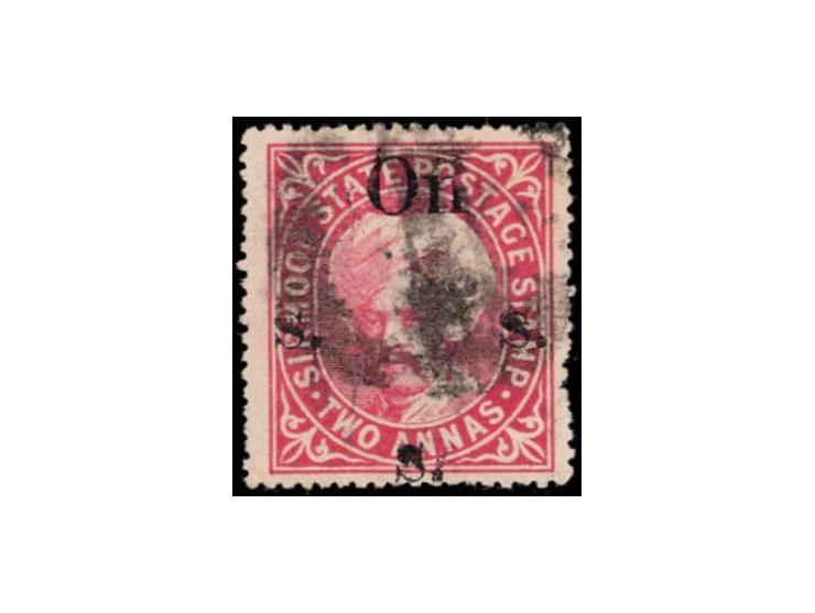 1897  2a carmine handstamped On S S S with letters similar to SG Type 14
