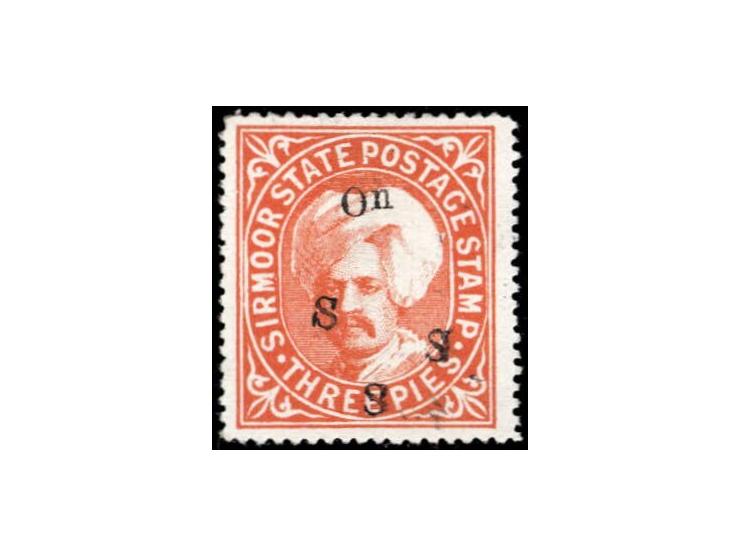 1896  3p orange handstamped ON S S S with letters similar to SG type 21 but larger. 2025 ISES certificate

