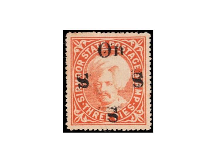 1899  3p orange handstamped On S S S with SG type 23. This stamp is unpriced in SG
