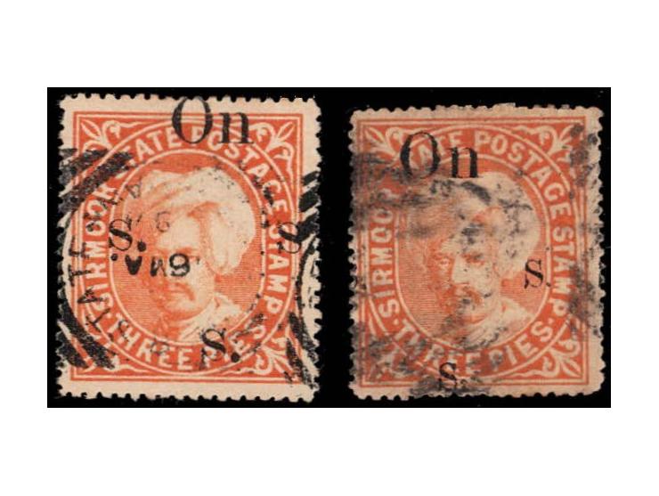 1896-97  3p orange overprinted On S S S with Type similar to SG Type 14 but all three "S" considerably smaller in size. With 