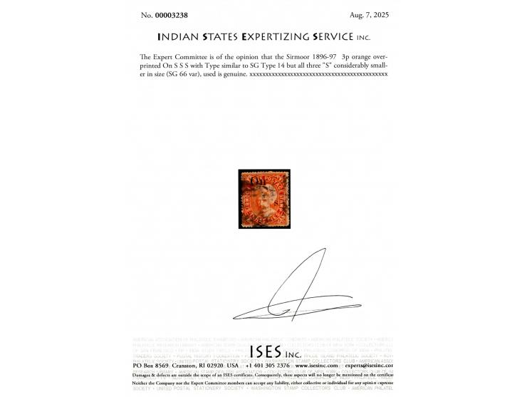 1896-97  3p orange overprinted On S S S with Type similar to SG Type 14 but all three "S" considerably smaller in size. With 