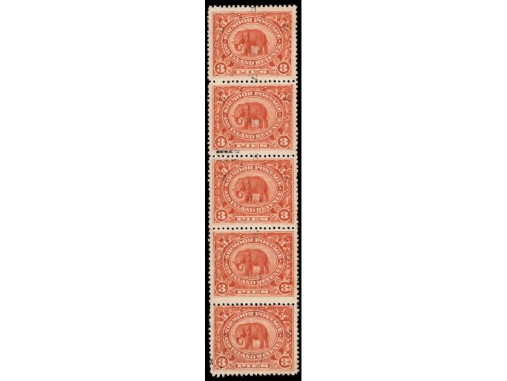 1894-99  3p orange vertical strip of five overprinted On S S S with SG Type 13 with error, overprint inverted. (see footnote 