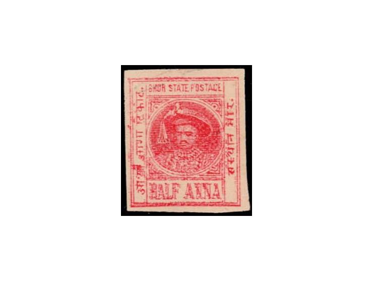 1901   ½a red with error, stamp printed double. Unused without gum as issued. 2025 ISES certificate
