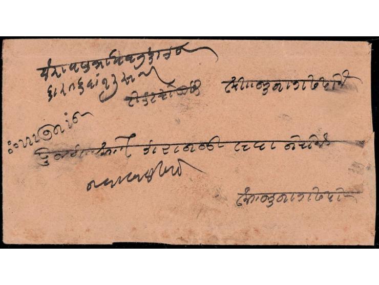 1886  1a green on toned laid paper horizontal pair used on local cover.
