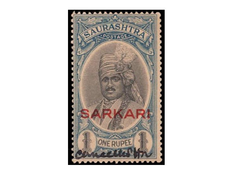 1929  1r black &amp; pale blue  overprinted SARKARI in vermillion with manuscript "cancelled" with initials of the postmaster