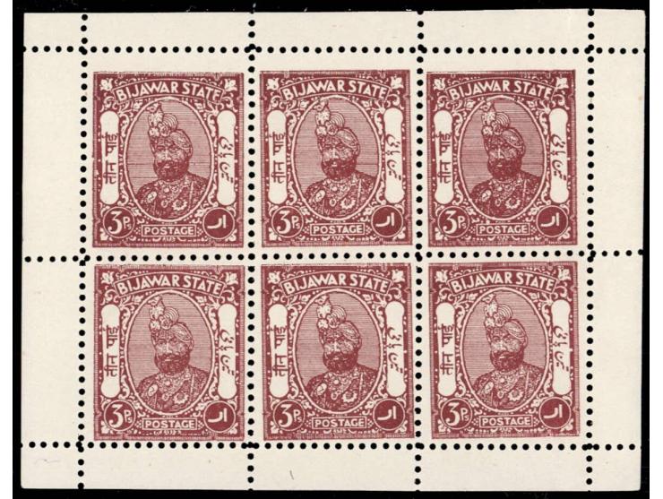 1935  3p brown complete sheet of 6. Catalog value as singles £78
