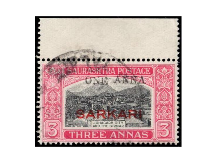 1948  3a black &amp; carmine surcharged ONE ANNA overprinted SARKARI, top marginal copy
