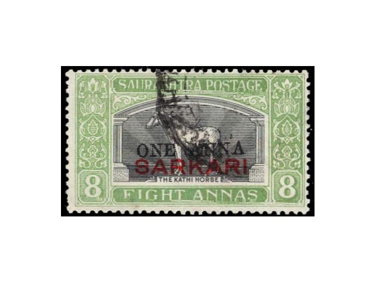 1948  8a black &amp; yellow-green surcharged ONE ANNA overprinted SARKARI
