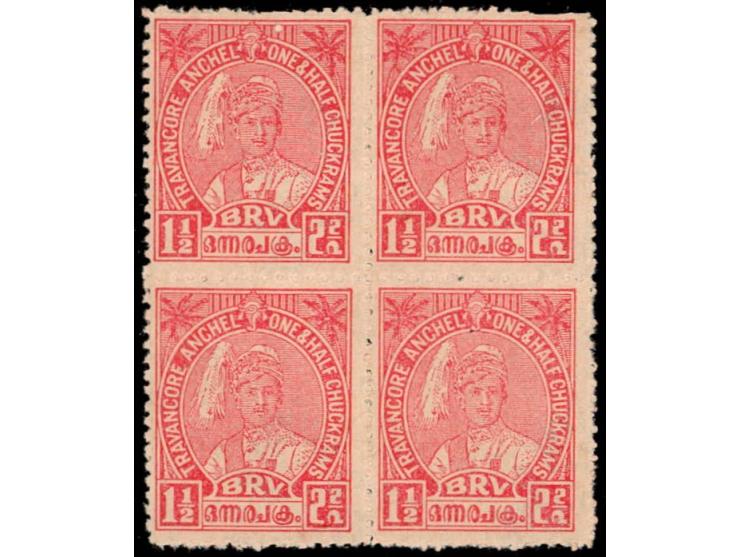 1939  1½ch scarlet perf. 12½ block of 4
