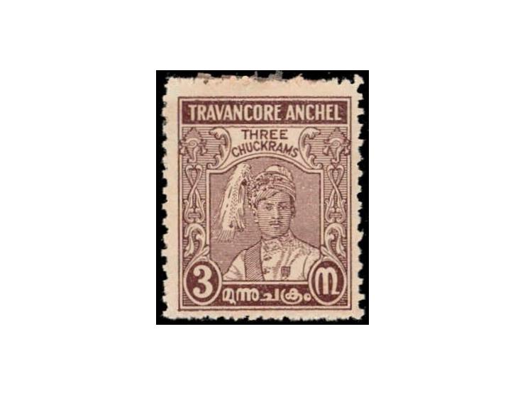 1939  3ch brown with compound perf. 11x12
