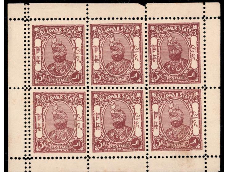 1935-36  3p brown complete sheet of six with error, double vertical perforation on left.

