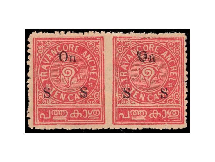1930-39  10ca overprinted On S S with error, imperf between horizontal pair. Unused without gum as issued
