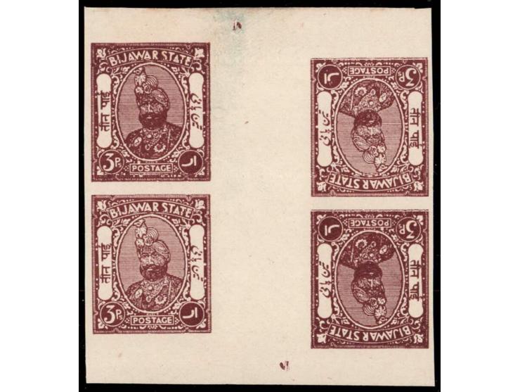 1935  3p brown imperforate block of four with error, stamps printed upside down in relationship to each other resulting in tw