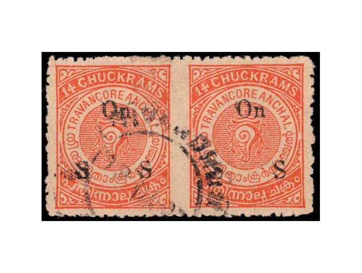 1933  14ch overprinted On S S with error, imperf between vertical pair
