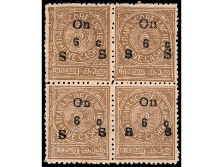 1932  5ca olive-bistre block of four overprinted On S S  surcharged 6c with error, stamp 1 and 3 with first "S" inverted. Unu