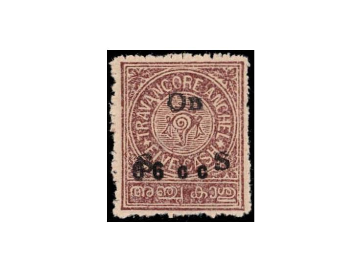 1932  5ca chocolate overprinted On S S surcharged 6c with error, surcharge double. Unused without gum as issued
